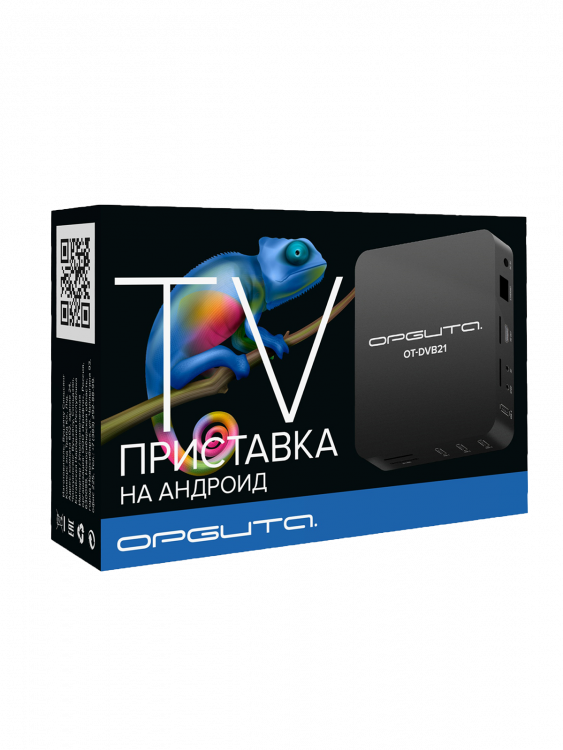Орбита OT-DVB21 медиа плеер (Cortex A7, Android10.1, 1Гб, Flash 8ГБ, Wi-Fi)
